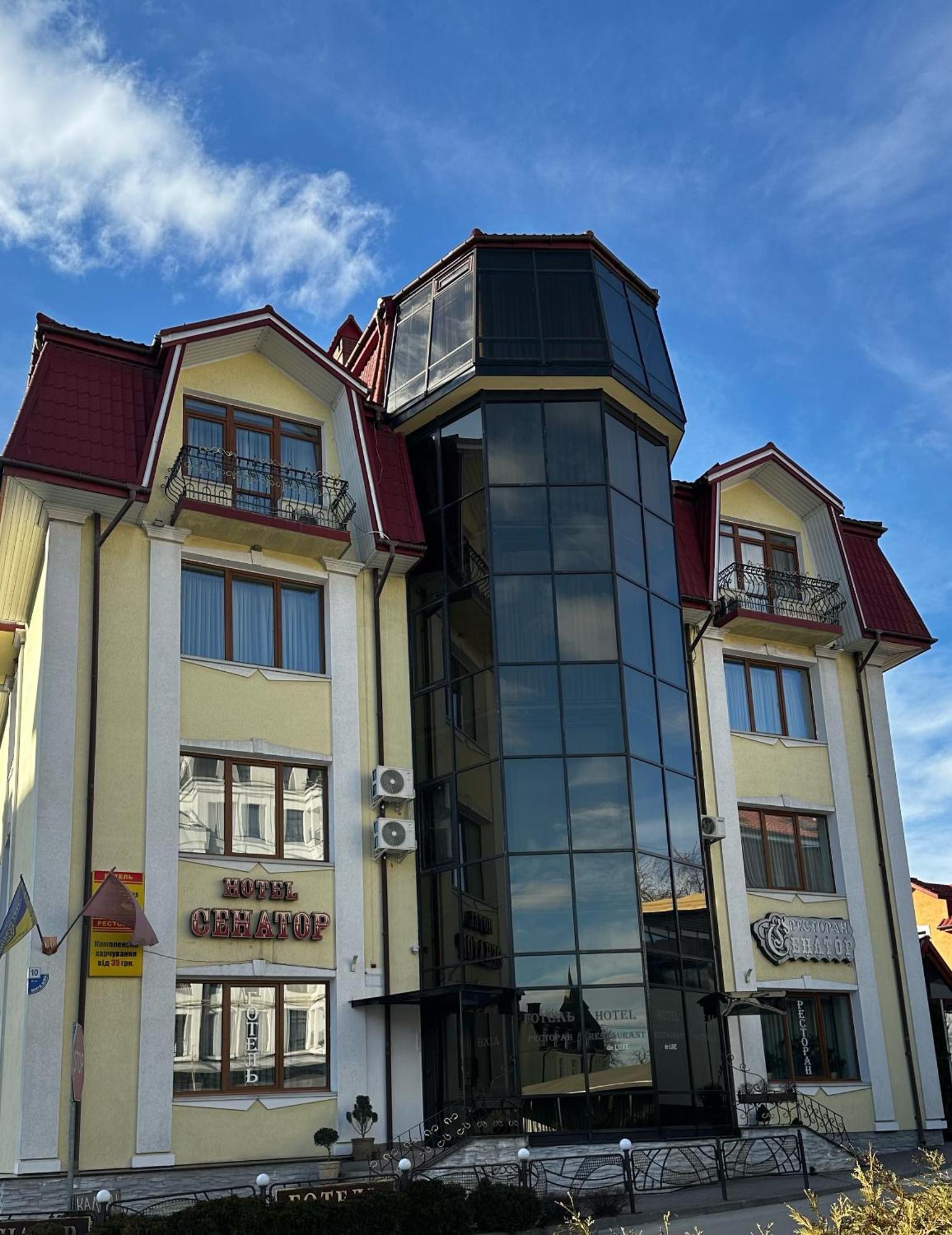 Hotel&Restaurant Senator Трускавец Экстерьер фото
